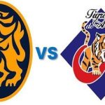 Beisbol del Caribe: los Tigres de Aragua reciben la visita de los Leones del Caracas