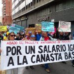 ‎Venezuela: exigen destinar fondos de organismos multilaterales a la dignificación salarial y al rescate de servicios públicos